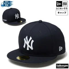 ニューエラ キャップ メンズ レディース ブランド 59FIFTY MLB ベースボールキャップ 帽子 大リーグ ロサンゼルス ドジャース ニューヨーク ヤンキース Old English NEW ERA 14307691H スポーツ