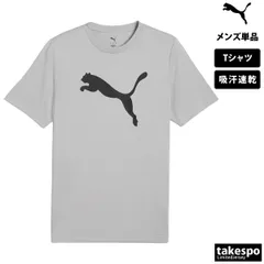プーマ 半袖 ESS Tシャツ メンズ ブランド PUMA ビッグロゴ 黒 白 速乾 吸水 吸汗 ドライ 687563 新作 大きいサイズ 有 プラクティスシャツ プラシャツ スポーツウェア トレーニングウェア スポーツ おしゃれ