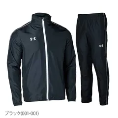 アンダーアーマー チーム ウインドブレーカー 上下 セットアップ メンズ ブランド UNDER ARMOUR 裏メッシュ 撥水 はっ水 1372495 上下セット 大きいサイズ 有 スポーツウェア トレーニングウェア スポーツ おしゃれ