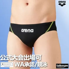 アリーナ 競泳水着 WA承認 fina承認 アクアアドバンスド リミック スイムパンツ メンズ ブランド 【返品交換不可】 スイミング 水泳 WORLD AQUATICS承認 arena ARN1023M SALE セール 大きいサイズ 有 スポーツウェア