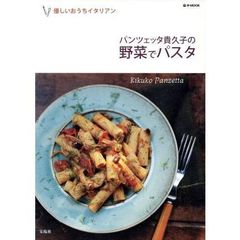 Item thumbnail for item 253d8ffe-420f-40b6-bf1a-7bc5da6a41c0