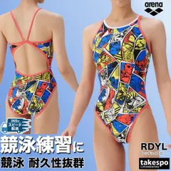 アリーナ 練習用水着 タフスーツ スイムウェア レディース ブランド 【返品交換不可】 練習用 競泳水着 競泳 競泳練習水着 水泳 スイミング arena マーベル コラボデザイン AS5FWM50L 新作 かわいい 大きいサイズ 有 スポーツウェア