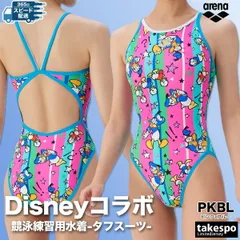 アリーナ 練習用水着 タフスーツ スイムウェア レディース ブランド 【返品交換不可】 練習用 競泳水着 競泳 競泳練習水着 水泳 スイミング arena ディズニー ワンピース オープンバック トレーニング ドナルド AS5FWM53L 新作 かわいい