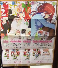 シャドウバース リアルプロモーションカード 八獄魔境アズヴォルト 9