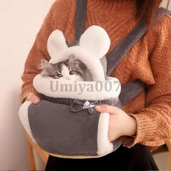 猫・小型犬用 抱っこ紐 おんぶひも スリング リュック バッグ 2WAY 散歩 キャリーバッグ ペット用品 猫寝袋 飛び出し防止 ふわふわ かわいい
