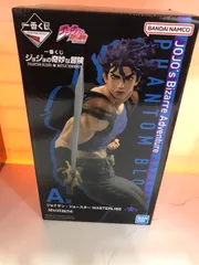 未開封　ジョジョの奇妙な冒険　ジョナサン　A賞