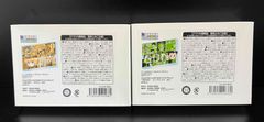 非売品 HUNTER×HUNTER アルカ キルア 十二支ん 着せ替え時計 抽選