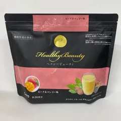 【未開封　新品】カーブス　ヘルシービューティ 未開封 カーブス ヘルシービューティー ミックスベリー味 /黒ゴマラテ