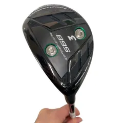 2026年最新】バルド ユーティリティ 568の人気アイテム - メルカリ