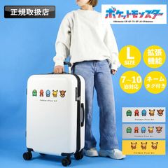 10枚限定】 エポックワン フィガロ＆クレオ カード Disny ディズニー
