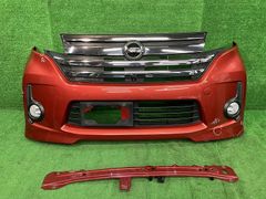 日産 デイズルークス B21A 純正 フロントバンパー カラーW13 カメラ付
