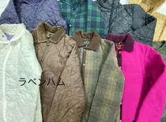 S472◇ ラベンハム キルティングジャケット おまとめ 9点