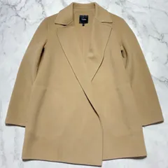 2026年最新】New Divide gc claireneの人気アイテム - メルカリ