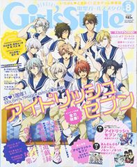 Item thumbnail for item bbee7978-401d-4cf2-b015-7d9d04345482