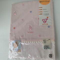 ☆ファイナルファンタジー チョコボのクリスタルハント チョコボ