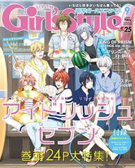 Item thumbnail for item b4e9c3b9-acce-44ae-b867-fb13799bcdad