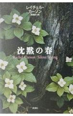 Item thumbnail for item 5b3fa192-f458-4ad4-ad34-201dd7a26b80