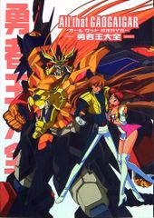 きららファンタジア 1st ANNIVERSARY MEMORIAL BOOK - メルカリ