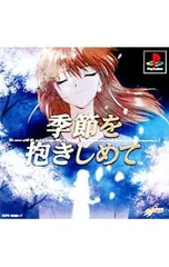 2026年最新】やるドラの人気アイテム - メルカリ