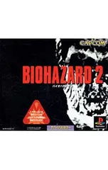 PS／バイオハザード2