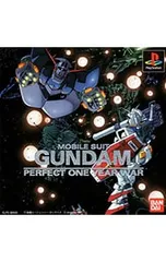 PS／機動戦士ガンダム パーフェクト・ワン・イヤー・ウォー