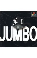 2026年最新】sai xiの人気アイテム - メルカリ