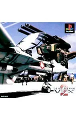 2026年最新】マクロス vf-xの人気アイテム - メルカリ