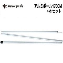 Item thumbnail for item bb34d367-9b12-4047-918d-96798e53be3d