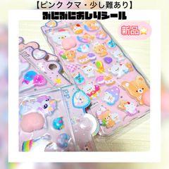 Item thumbnail for item 94be6071-5af3-4cd8-9897-aa59071c47e4