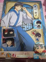 銀魂 志村 新八 グッズ