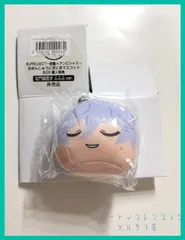 Bプロ B-PROJECT ~鼓動*アンビシャス~ おまんじゅう にぎにぎ マスコット 【ＢＯＸ購入特典　北門倫毘沙(ふふふver.) 】１個　新品未使用のサムネイル