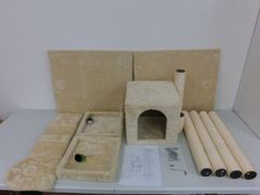 Item thumbnail for item 57945e09-f1f1-4d83-9d62-00a387f0dfef