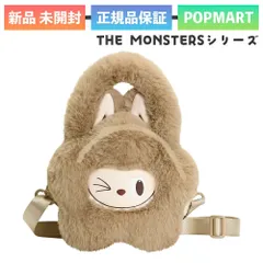 2026年最新】THe monsters classicの人気アイテム - メルカリ