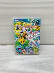 [중고품] 극장판 포켓몬스터 베스트 위시 [신속의 게노섹토 뮤투 각성] DVD2매 세트 [009-250929-em-24-min]