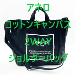 2WAYショルダーバッグ アネロ anello コットンキャンバス ブラック