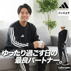 アディダス エッセンシャルズ スウェット 上下 セットアップ メンズ ブランド adidas 綿混 スポーツ 黒 スエット クルーネック 3ストライプス スリーストライプス サイドライン KTE98 新作 上下セット 大きいサイズ 有 スポーツウェア