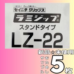 Item thumbnail for item 3901834f-e31d-4bda-b1c3-d890f4415b3f