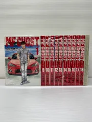 2025年最新】MFゴースト 全巻の人気アイテム - メルカリ