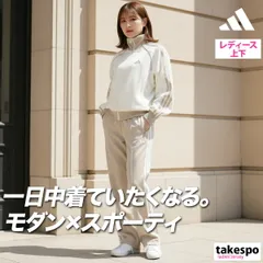 アディダス ジャージ上下 ジャージ 上下 セットアップ レディース ブランド adidas フルジップ 3ストライプス スリーストライプス サイドライン 黒 トラックスーツ トラックジャージ L6722 新作 上下セット かわいい 大きいサイズ 有