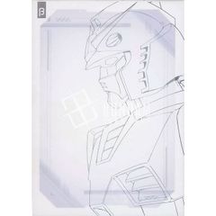 Item thumbnail for item a4126467-ade6-4aa6-9c1c-58a8f0be8bdc