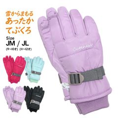 Item thumbnail for item 9c163344-5803-4398-9f6b-a5954256c828