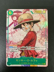 【中古品】 ワンピースカード SEC☆ モンキー・D・ルフィ(パラレル) OP13/118P1 トレーディングカード  【071-250913-kk-20-min】