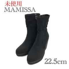 未使用 MAMISSA マミッサ ウェッジソールブーツ ハイヒール 23.0EEE ブラック レディース 靴のサムネイル