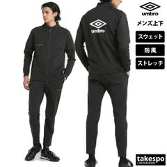 アンブロ ジャージ上下 コーチャーズ ジャージ 上下 セットアップ メンズ ブランド umbro バックプリント付き 防水 ストレッチ 速乾 吸水 吸汗 ドライ 黒 トラックスーツ UF5SJG15M 新作 上下セット 大きいサイズ 有 スポーツウェア