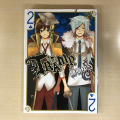MAR メル 7巻/【作者】安西信行/GF-0225010619-YP/GF09041 - メルカリ