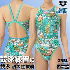 アリーナ 練習用水着 タフスーツ スイムウェア レディース ブランド 【返品交換不可】 練習用 競泳水着 競泳 競泳練習水着 水泳 スイミング 水着 arena オープンバック アリーナくん AS5FWM13L 新作 かわいい 大きいサイズ 有 スポーツウェア