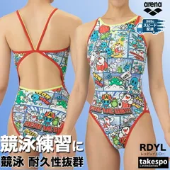 アリーナ 練習用水着 タフスーツ スイムウェア レディース ブランド 【返品交換不可】 練習用 競泳水着 競泳 競泳練習水着 水泳 スイミング 水着 arena オープンバック アリーナくん AS5FWM13L 新作 かわいい 大きいサイズ 有 スポーツウェア