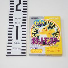 Item thumbnail for item 65051808-e072-4a94-9e9b-a3d6e081c2d6