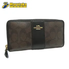 【 コーチ 】 COACH F54630 ラウンドファスナー 長財布 ブラック ブラウン レディース ウォレット シグネチャー 中古 24r217-9 逸品質屋 丸高 甲子園店 送料無料 質屋出品 兵庫県 西宮市 甲子園 ブランド  誕生日 記念日 プレゼント