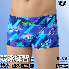 アリーナ 練習水着 競泳水着 練習用 競泳 水泳 スイミング タフスーツ スイムパンツ メンズ ブランド 【返品交換不可】 arena ショートレッグ ボックス AS5FWM26M 新作 大きいサイズ 有 スポーツウェア トレーニングウェア スポーツ